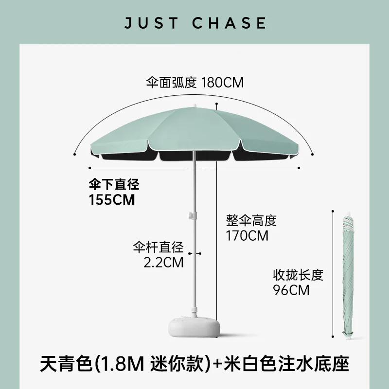 Outdoor Furniture Vendors - Large Outdoor Patio Sun Umbrella UV