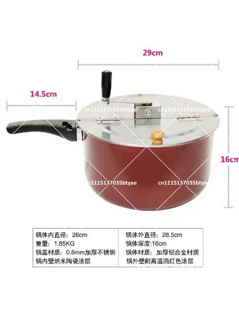 Outdoor Furniture Easy To Clean - Automatic Stirring Gas Popcorn Maker Machine