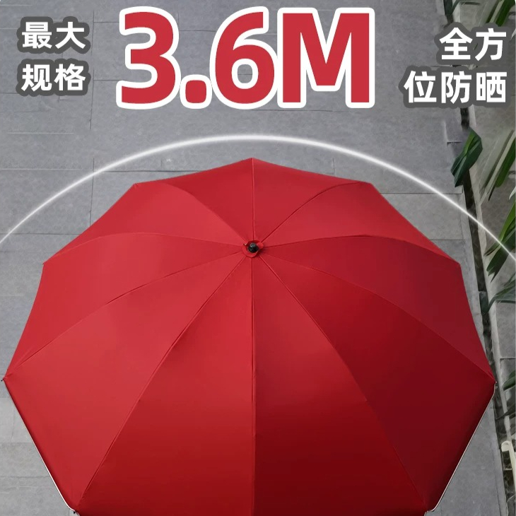 Large outdoor sun umbrella for - Outdoor Furniture Vendors 评论和价格