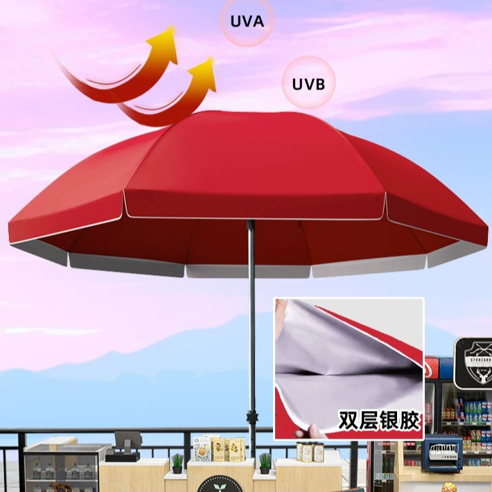 Large outdoor sun umbrella for - Outdoor Furniture Vendors 评论和价格
