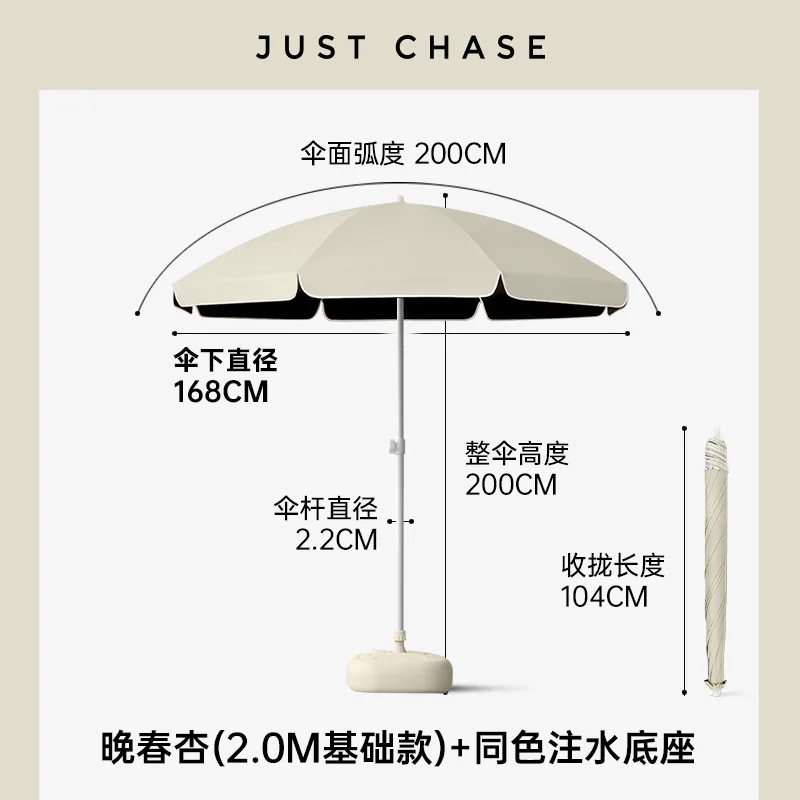 Large Outdoor Patio Sun Umbrel - Outdoor Furniture Vendors 评论和价格