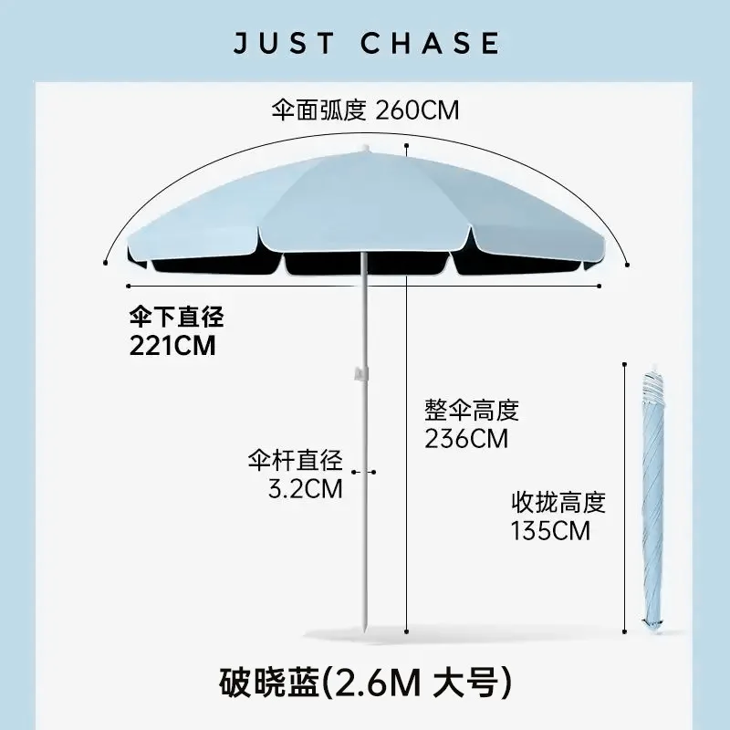 Large Outdoor Patio Sun Umbrel - Outdoor Furniture Vendors 评论和价格