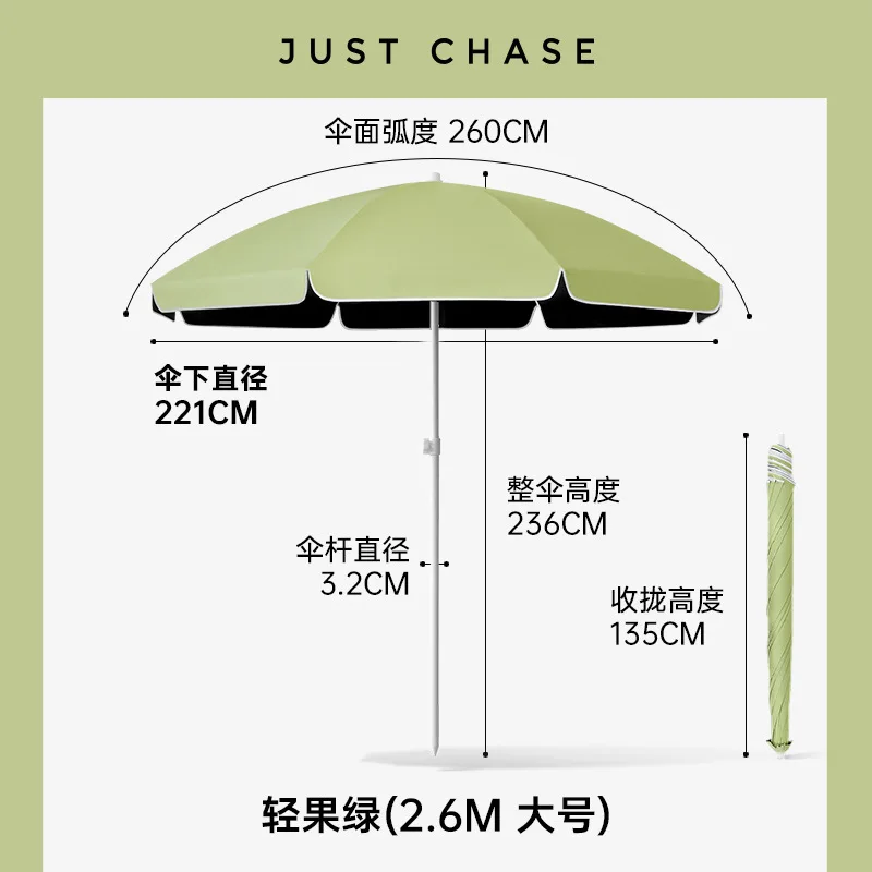 Large Outdoor Patio Sun Umbrel - Outdoor Furniture Vendors 评论和价格