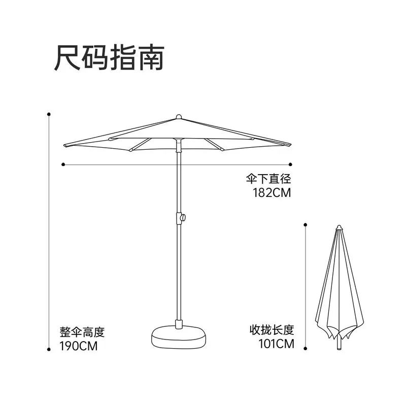 Navy Striped Outdoor Patio Umb - Outdoor Furniture Vendors 评论和价格