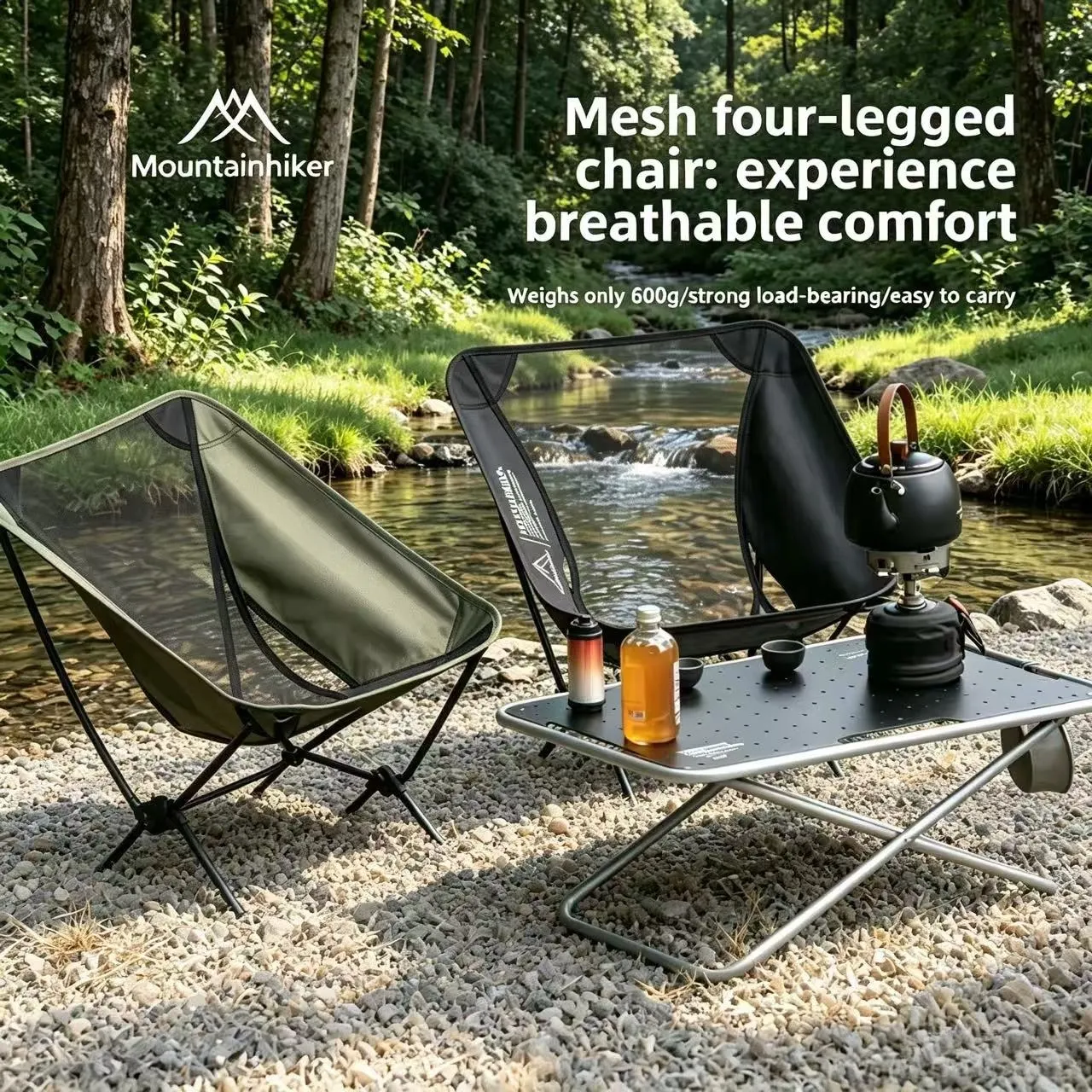 Moon Chair Outdoor Camping Cha - Outdoor Furniture Used 评论和价格