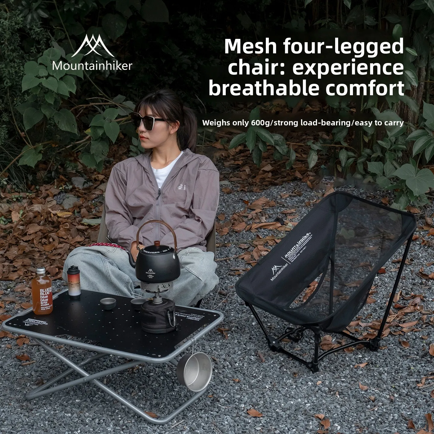Moon Chair Outdoor Camping Cha - Outdoor Furniture Used 评论和价格