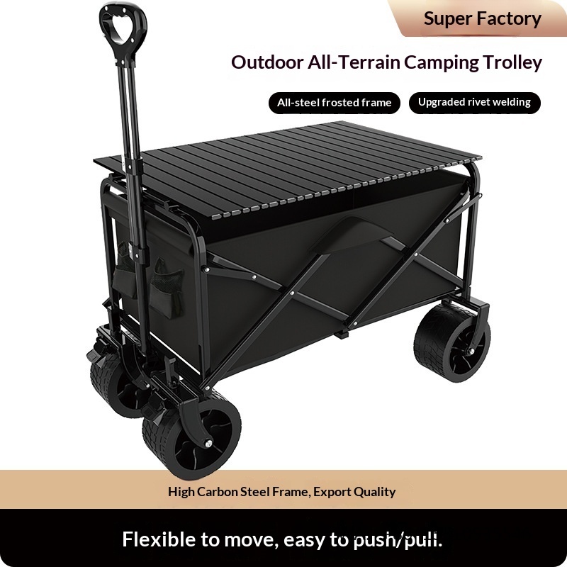Foldable Large Capacity Campin - Outdoor Furniture Vendors 评论和价格