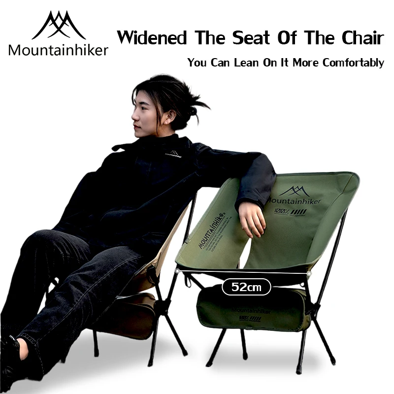 Folding Ultra Light Moon Chair - Outdoor Furniture Used 评论和价格