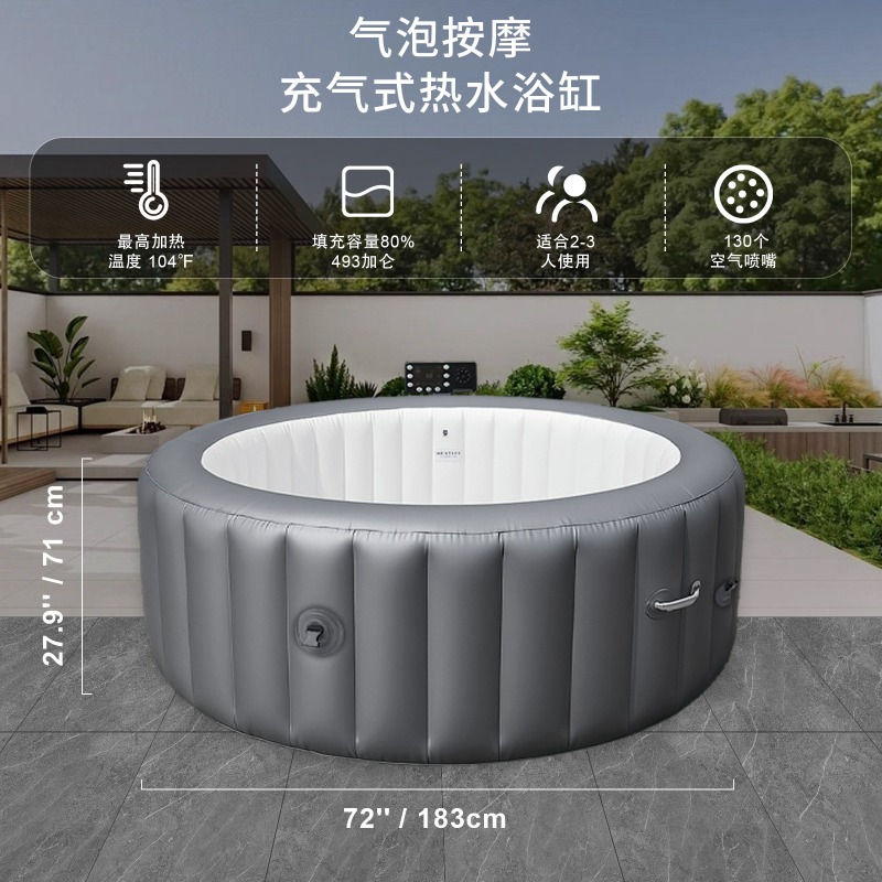 Inflatable SPA Pool Inflatable - Inflatable Hot Tub 评论和价格