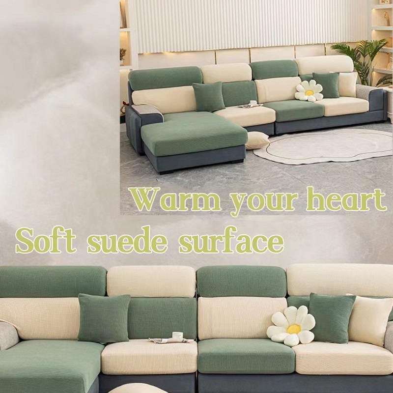 Thicken Elastic Sofa Cover For - Outdoor Furniture Cushions 22 X 22 评论和价格