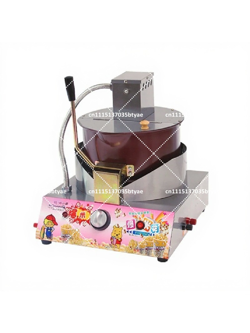 Automatic Stirring Gas Popcorn - Outdoor Furniture Easy To Clean 评论和价格